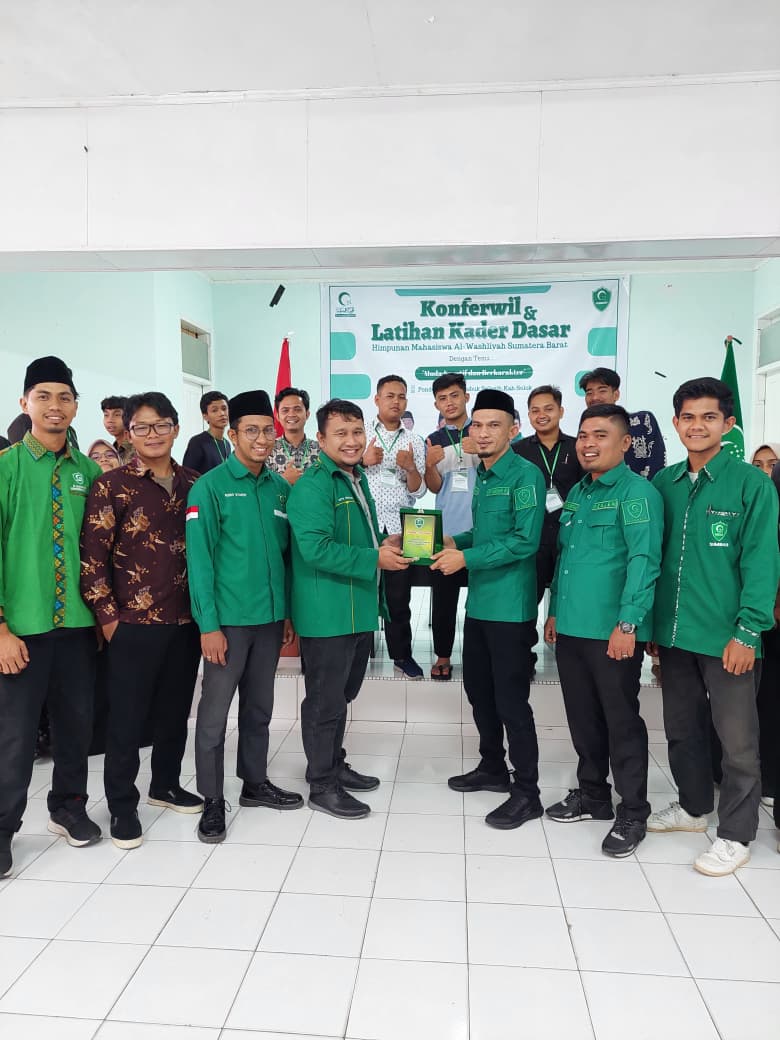 Pelantikan Pengurus PP HIMMAH 2025-2026